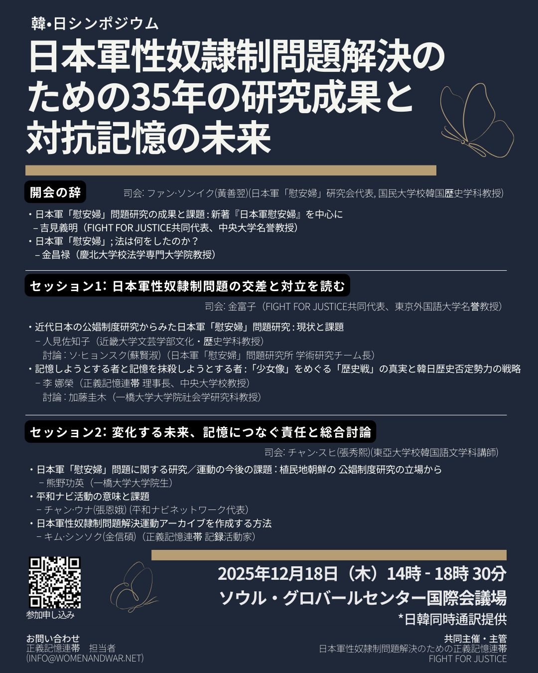 72747d2226560.png