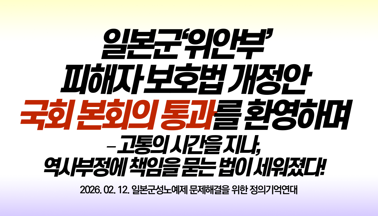 7d0c8f9060674.png