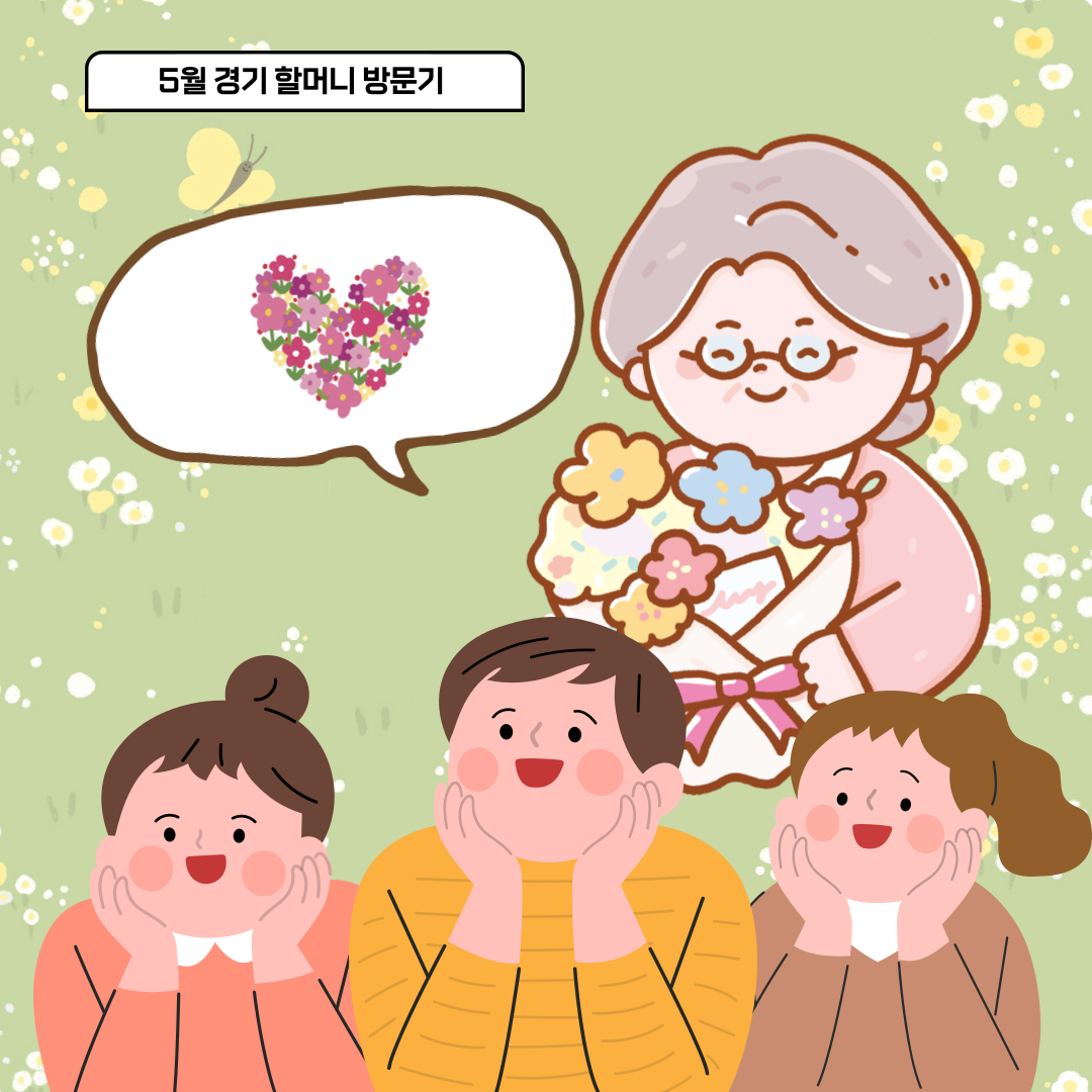 89cccf433549b.png