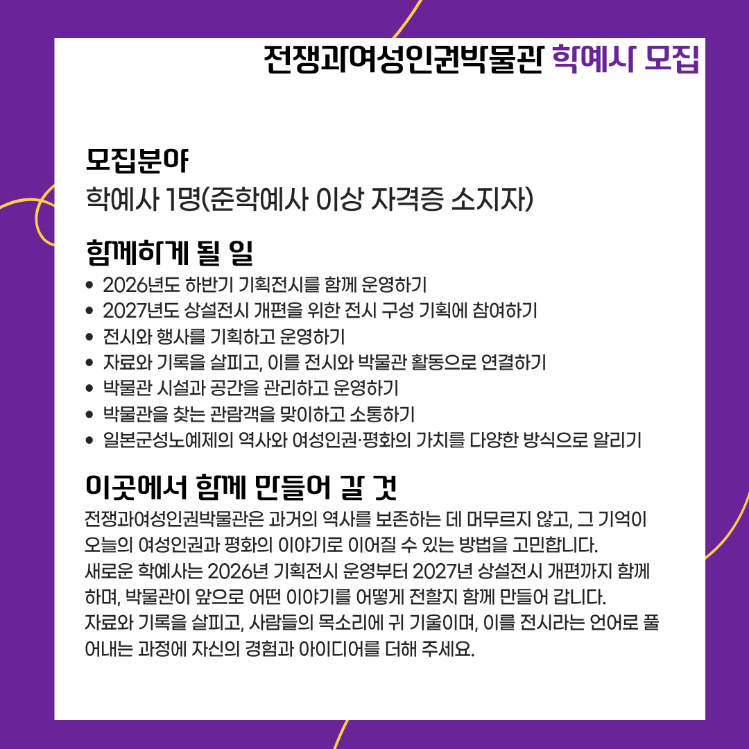 8aae63f4be290.png