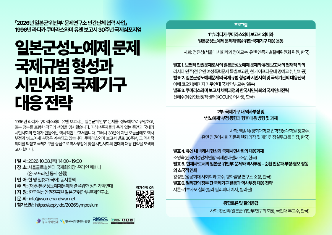 8e9073ddff208.png