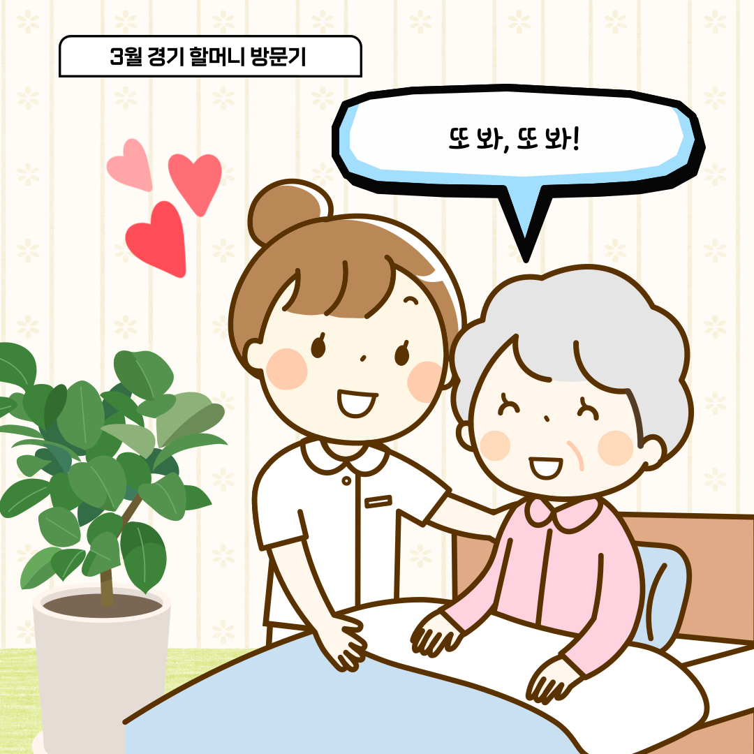 9b1cb7583a03c.png