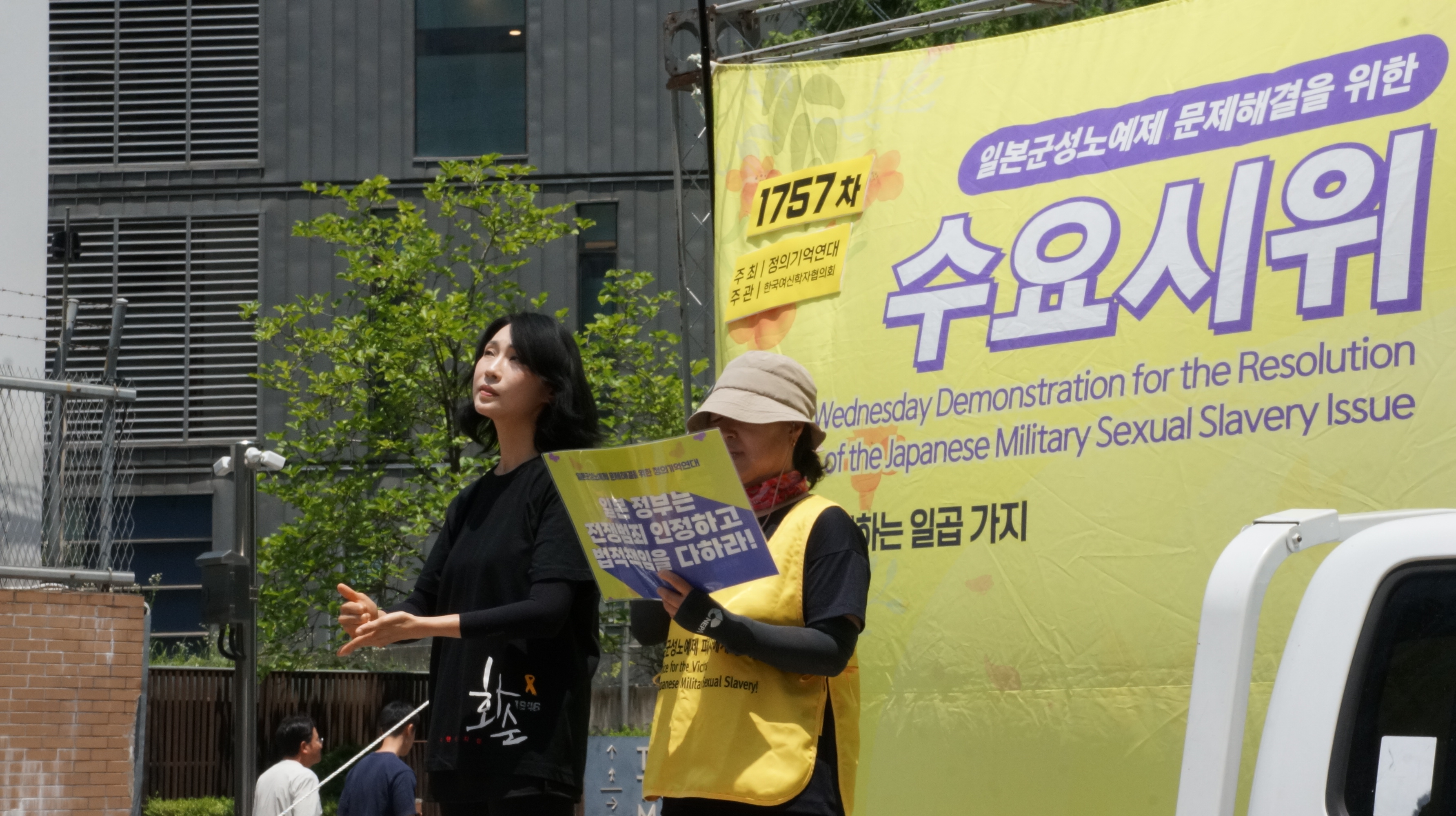 9d412aea9c778.jpg
