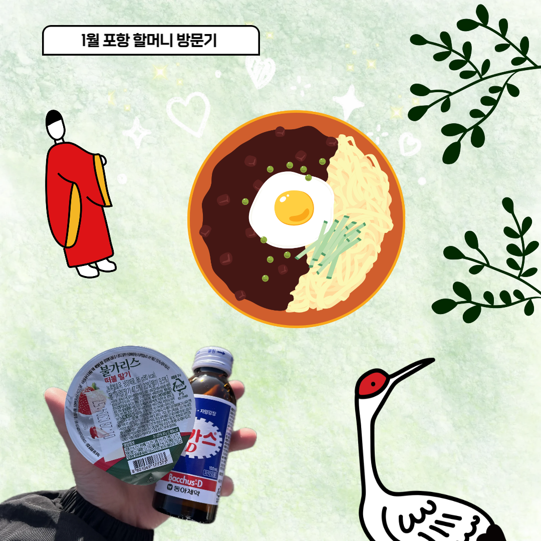 a0feb9415dc1e.png