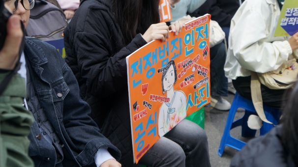 a2e87851387c6.jpg
