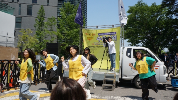 a8595177c362d.jpg