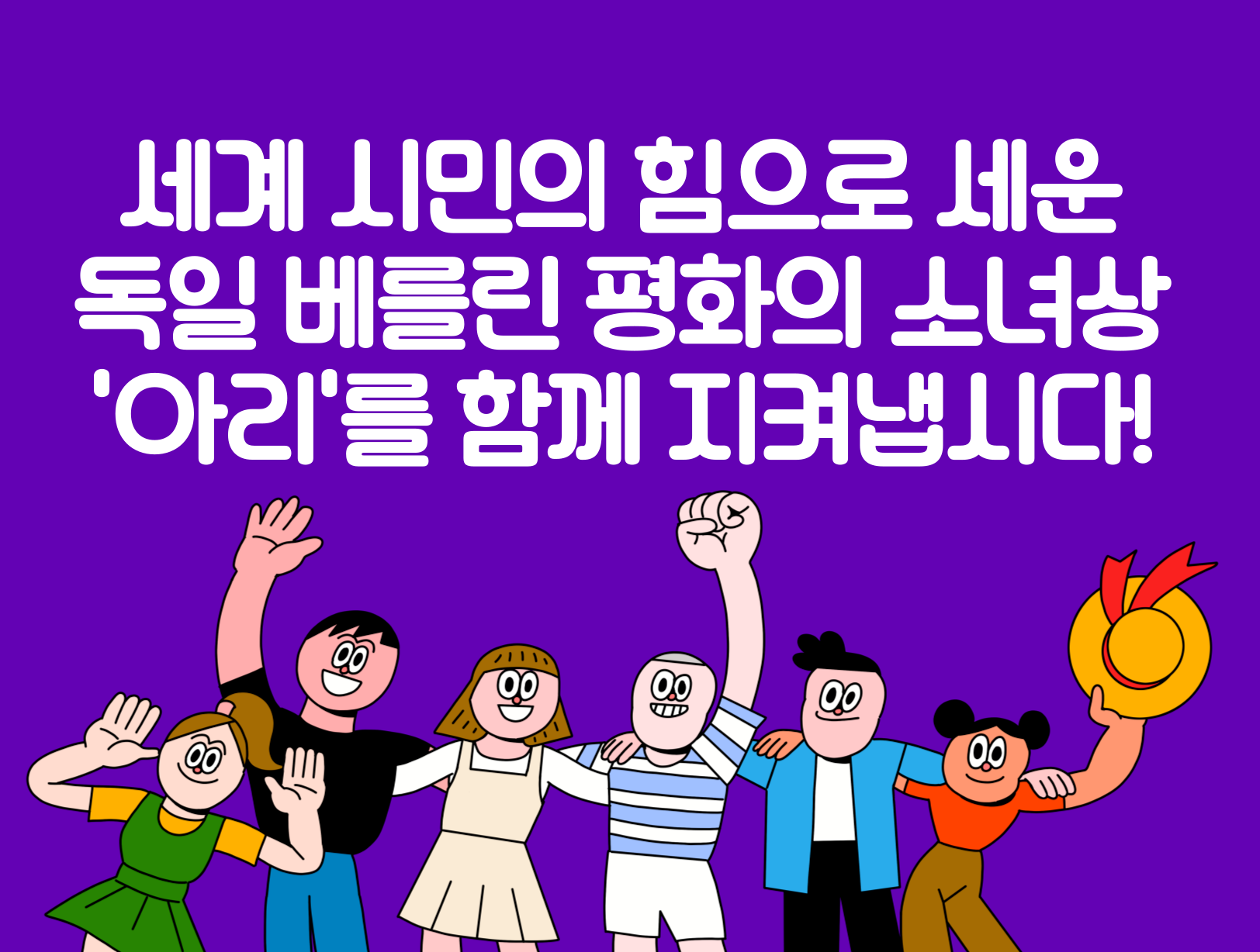 afe097145ef0f.png