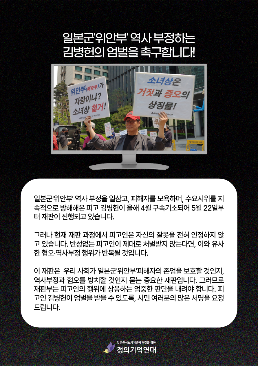 c225019eb0972.png