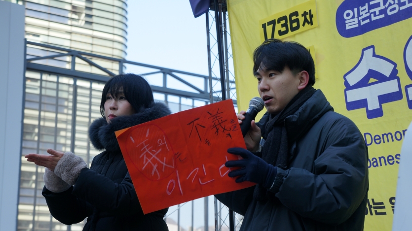 c91366e813bc2.jpg