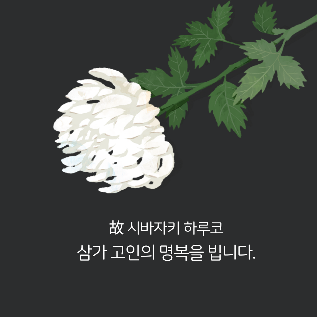 ce8c2749b3886.png