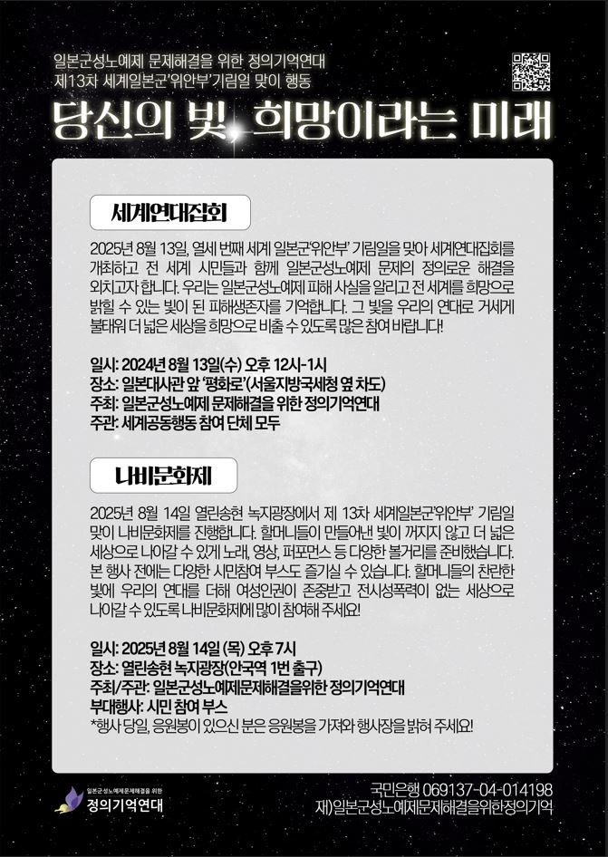 cec20d0fb79e2.png