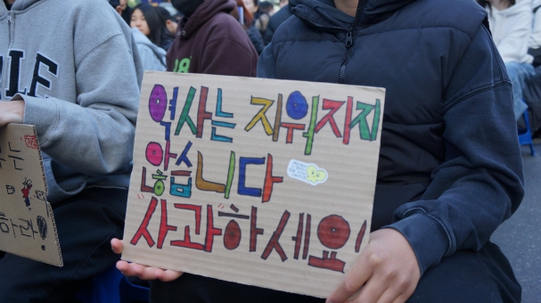 cf616c11655a7.jpg