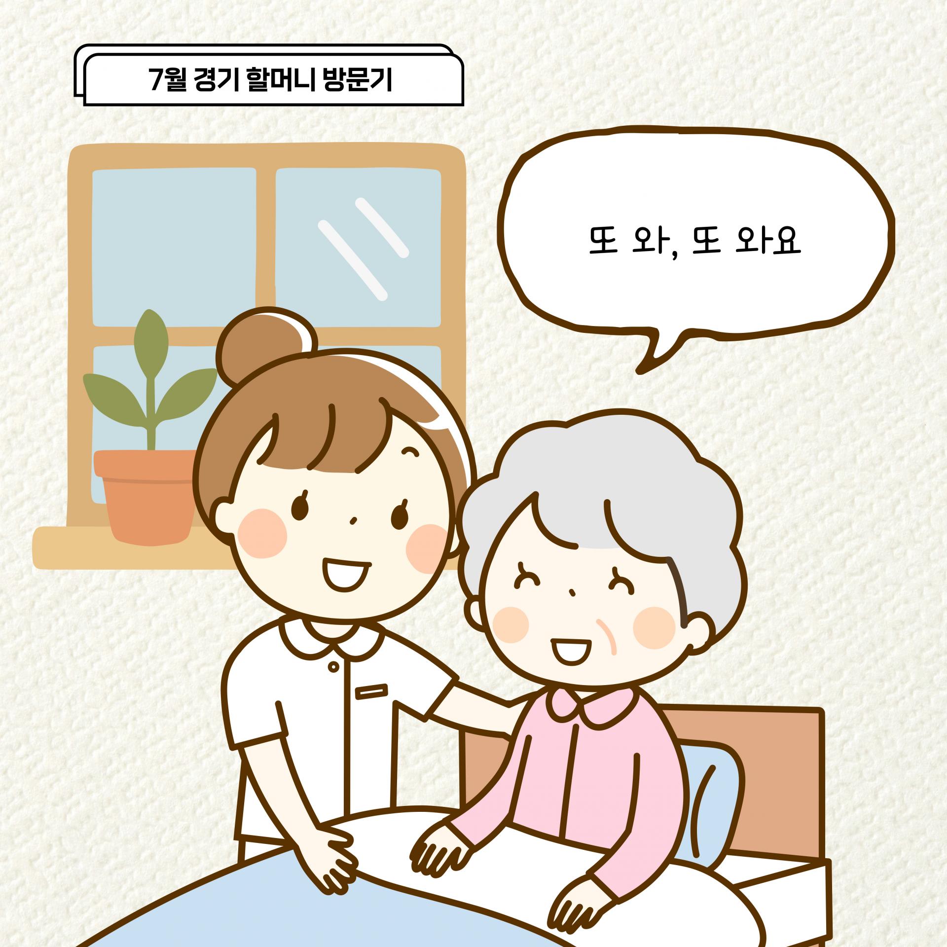 d04fcaa67a8c5.jpg