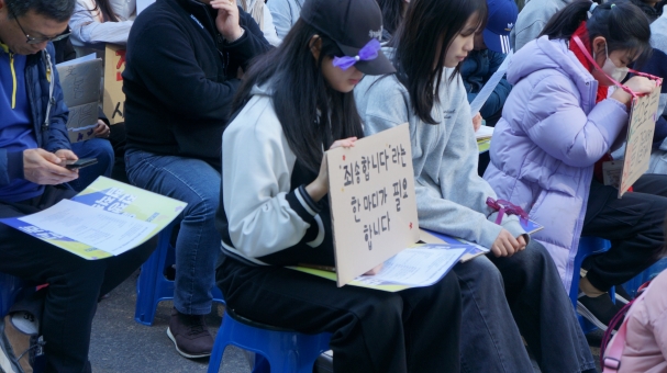 d64a2a1cfea7d.jpg