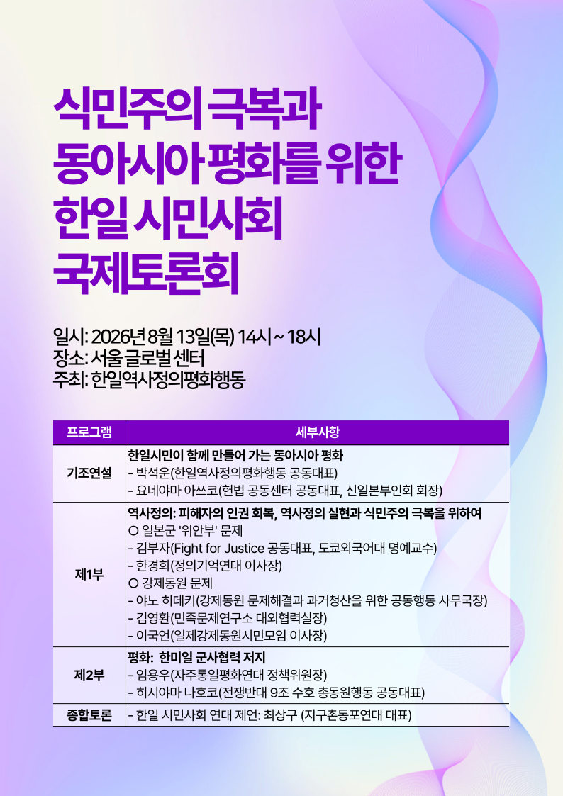 dc91629c88273.png
