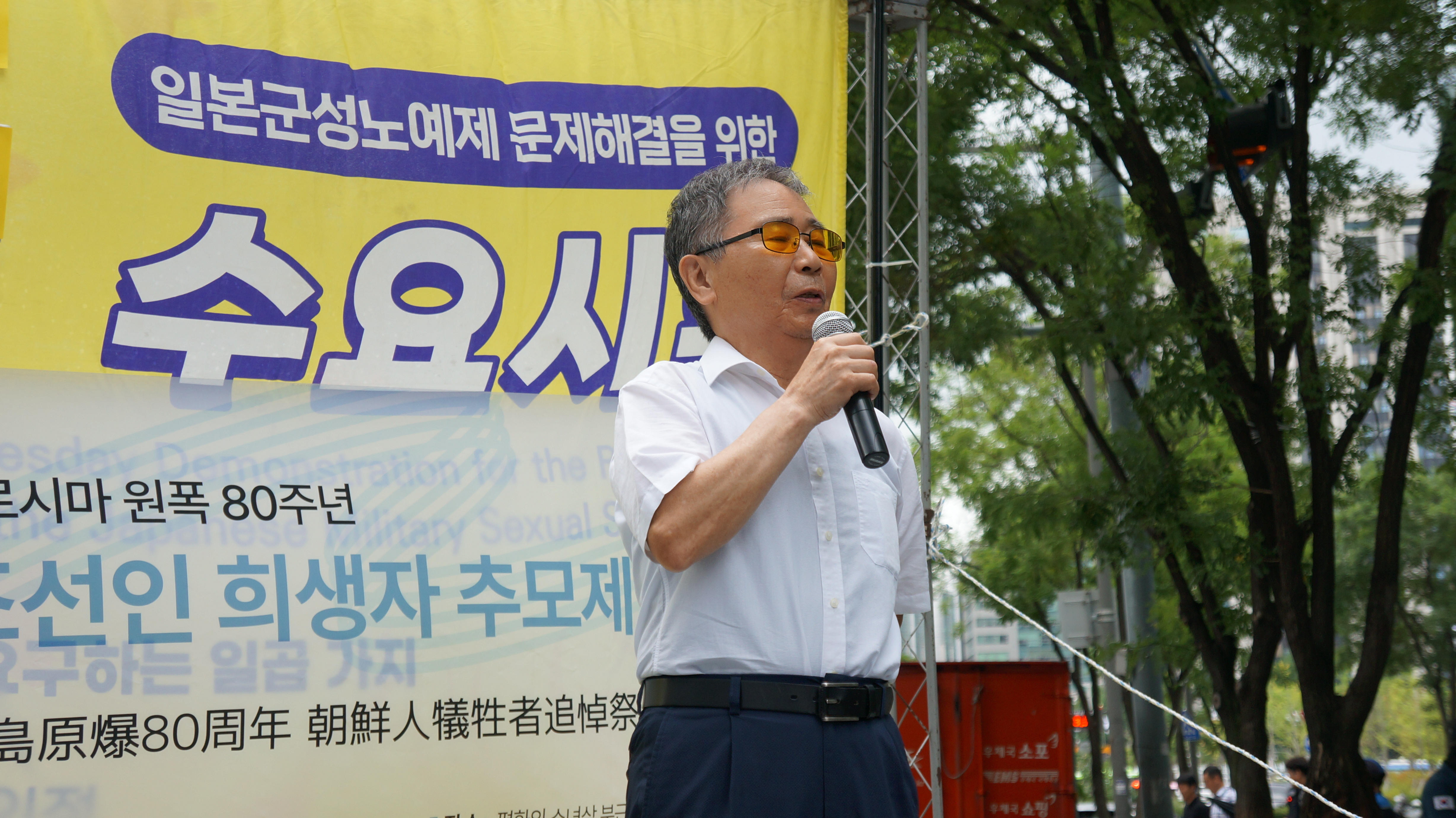 ec89971029b57.jpg