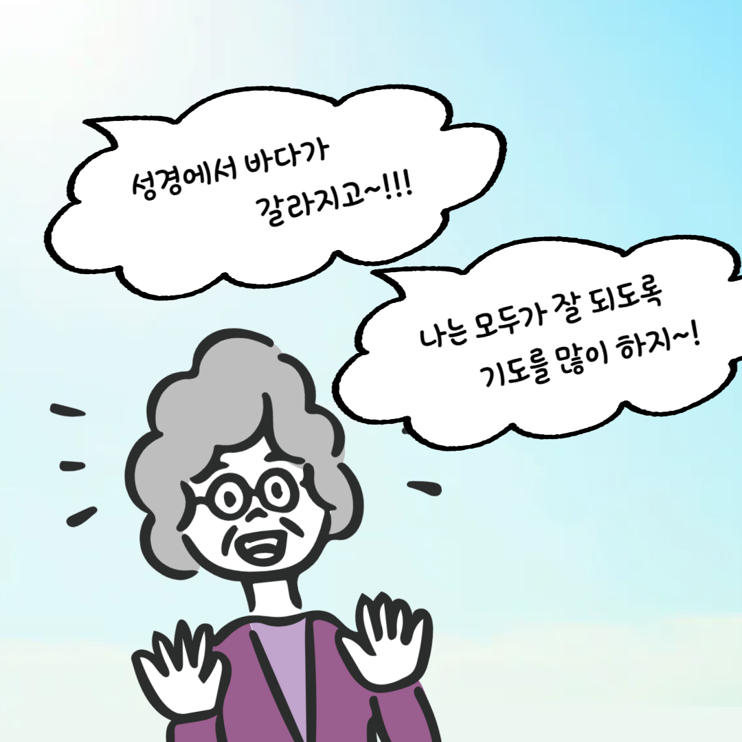 f861d78464202.png