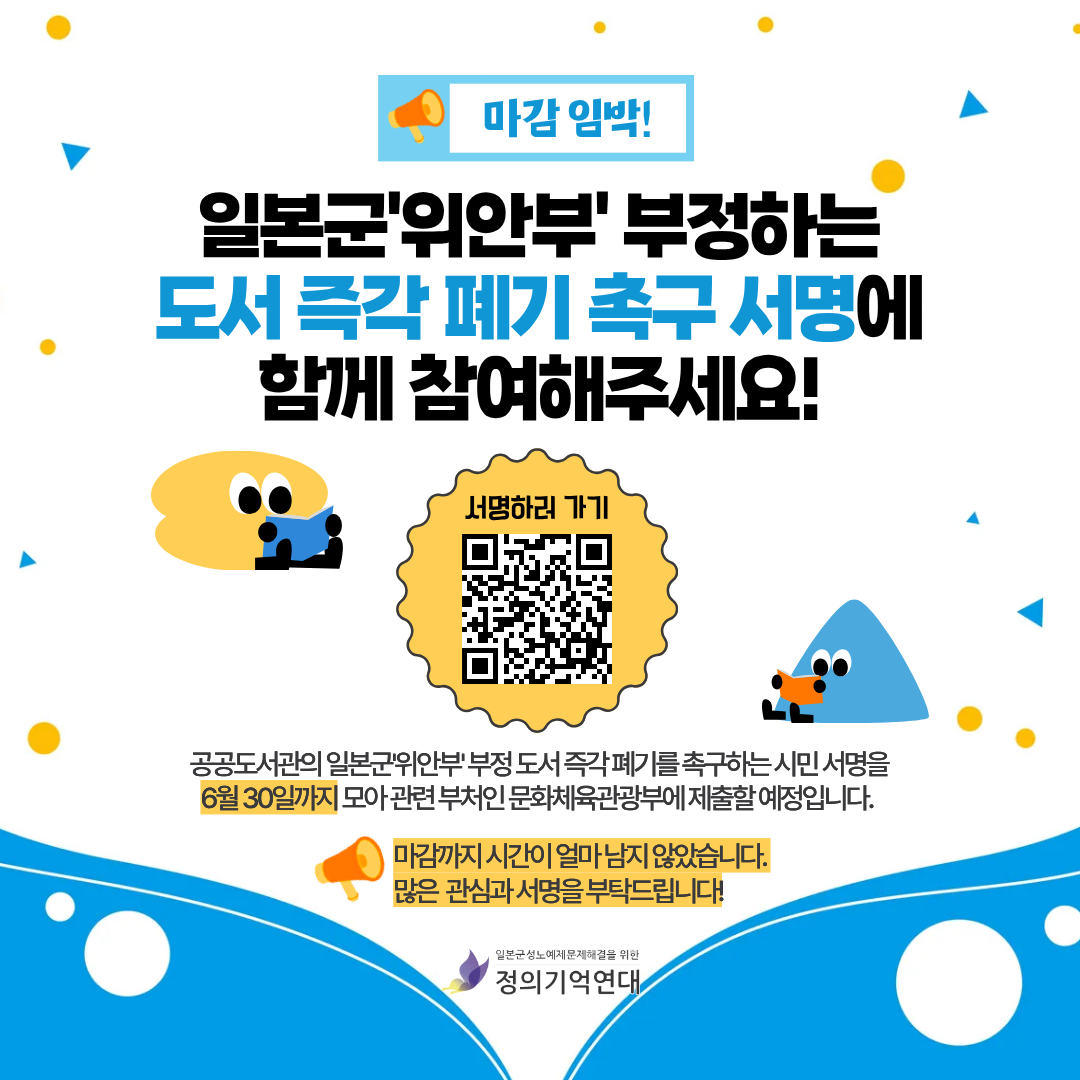 fd1634479c8ba.png