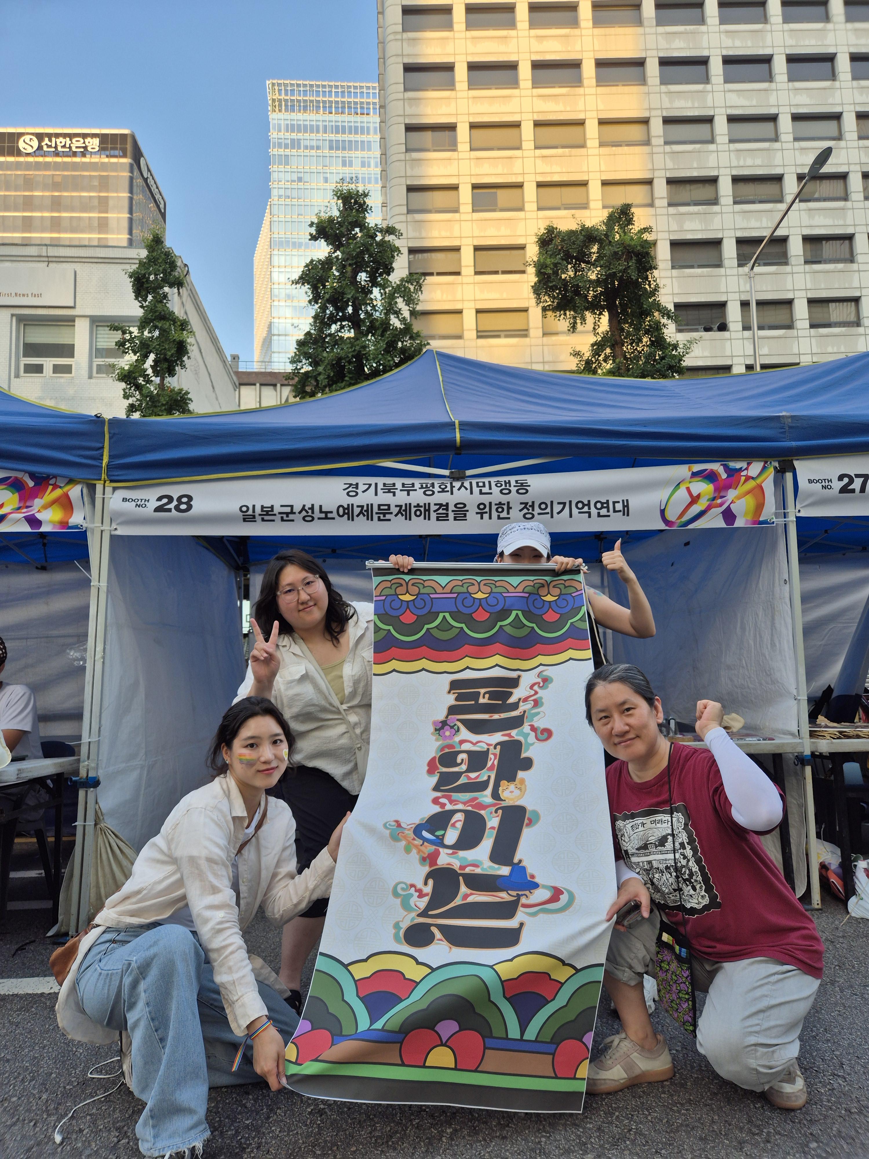 fd645b0543889.jpg