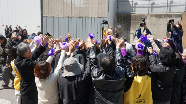 ffa2f909f7b21.jpg