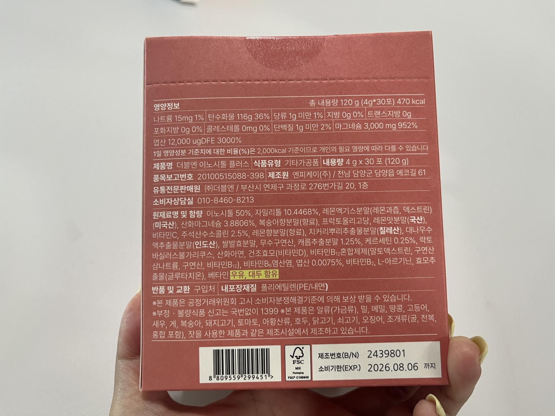 a202f5804464c.jpg