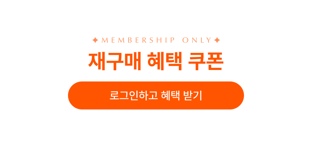 doublen_membership 2.png