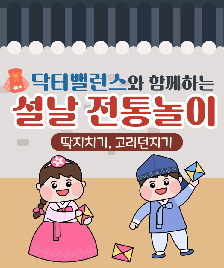 8943d8a5de47b.png