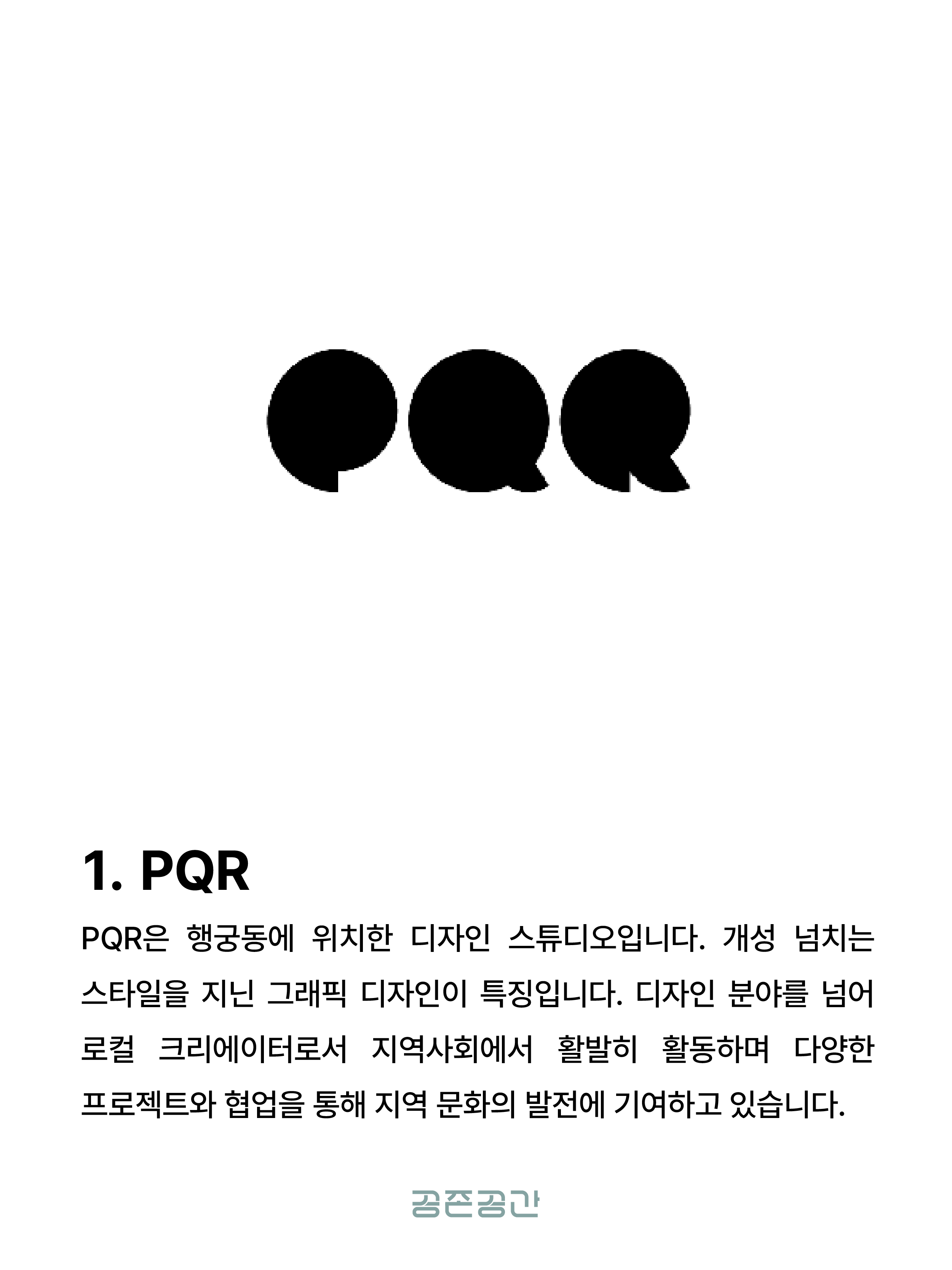 09270afcee954.png