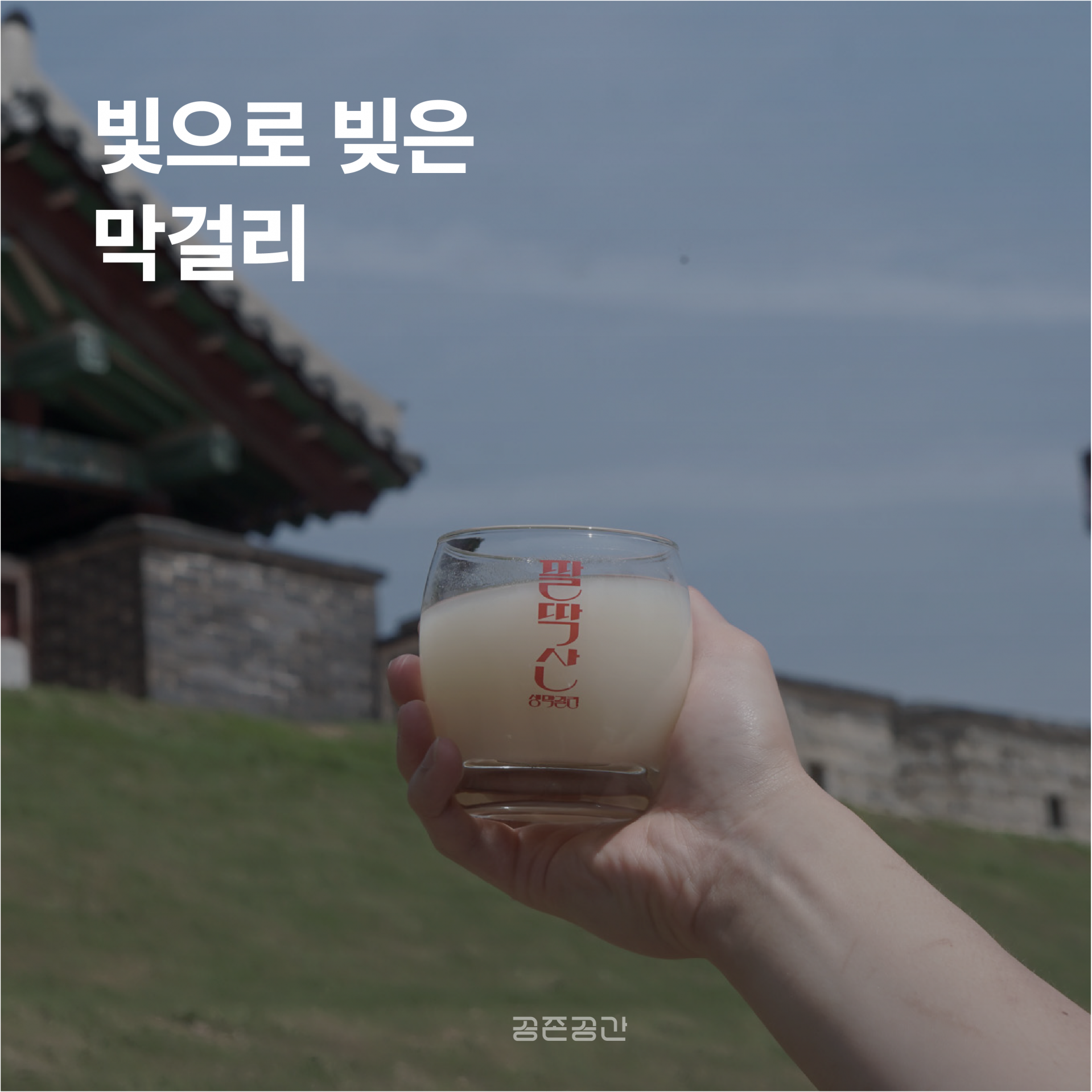 118eb7f845a68.png