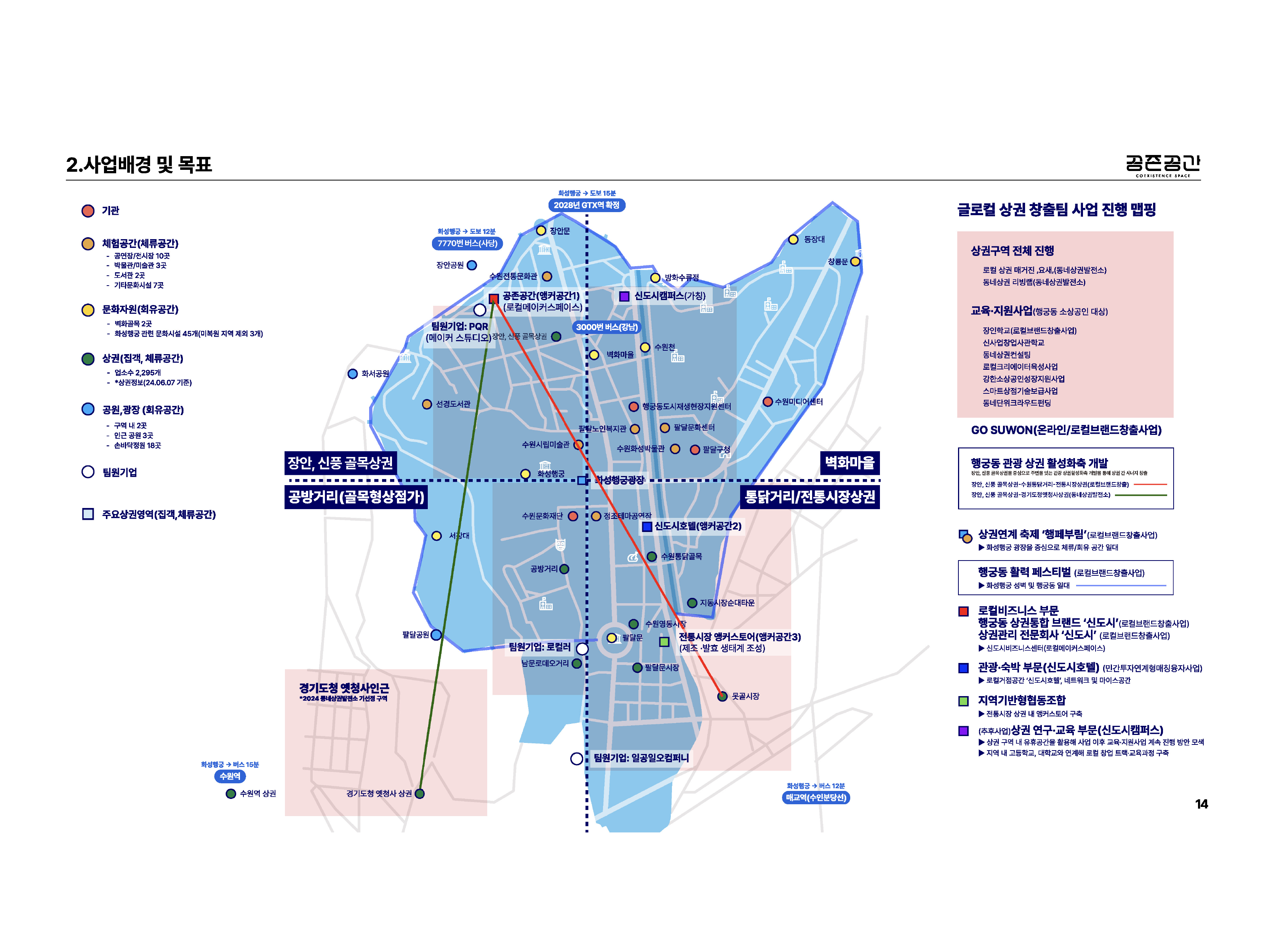 1e61a309a708d.png
