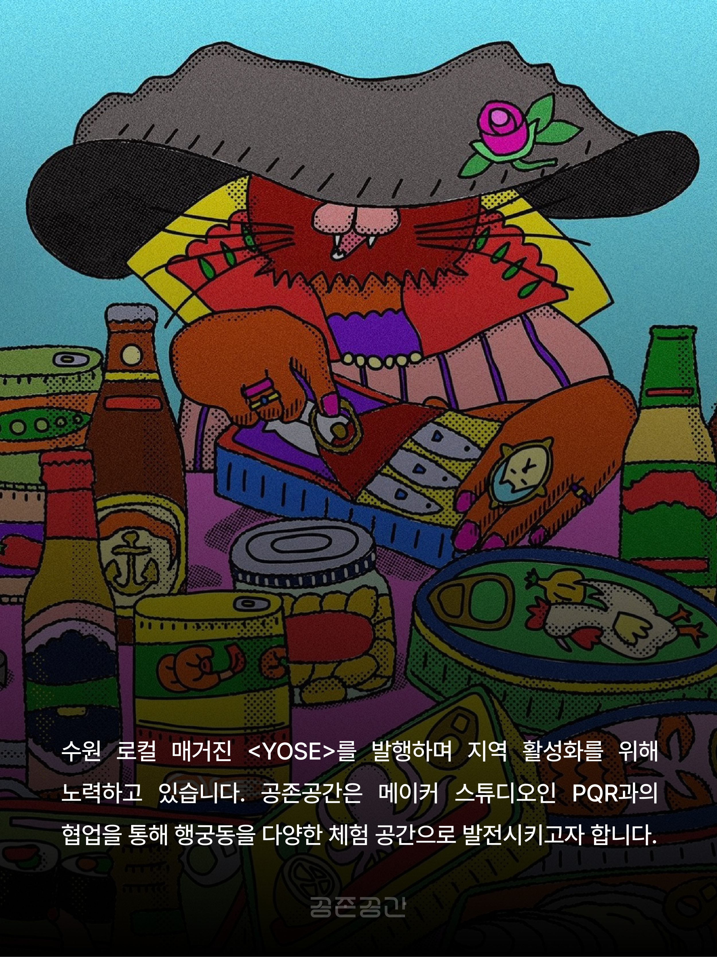 2533d80a5610f.png