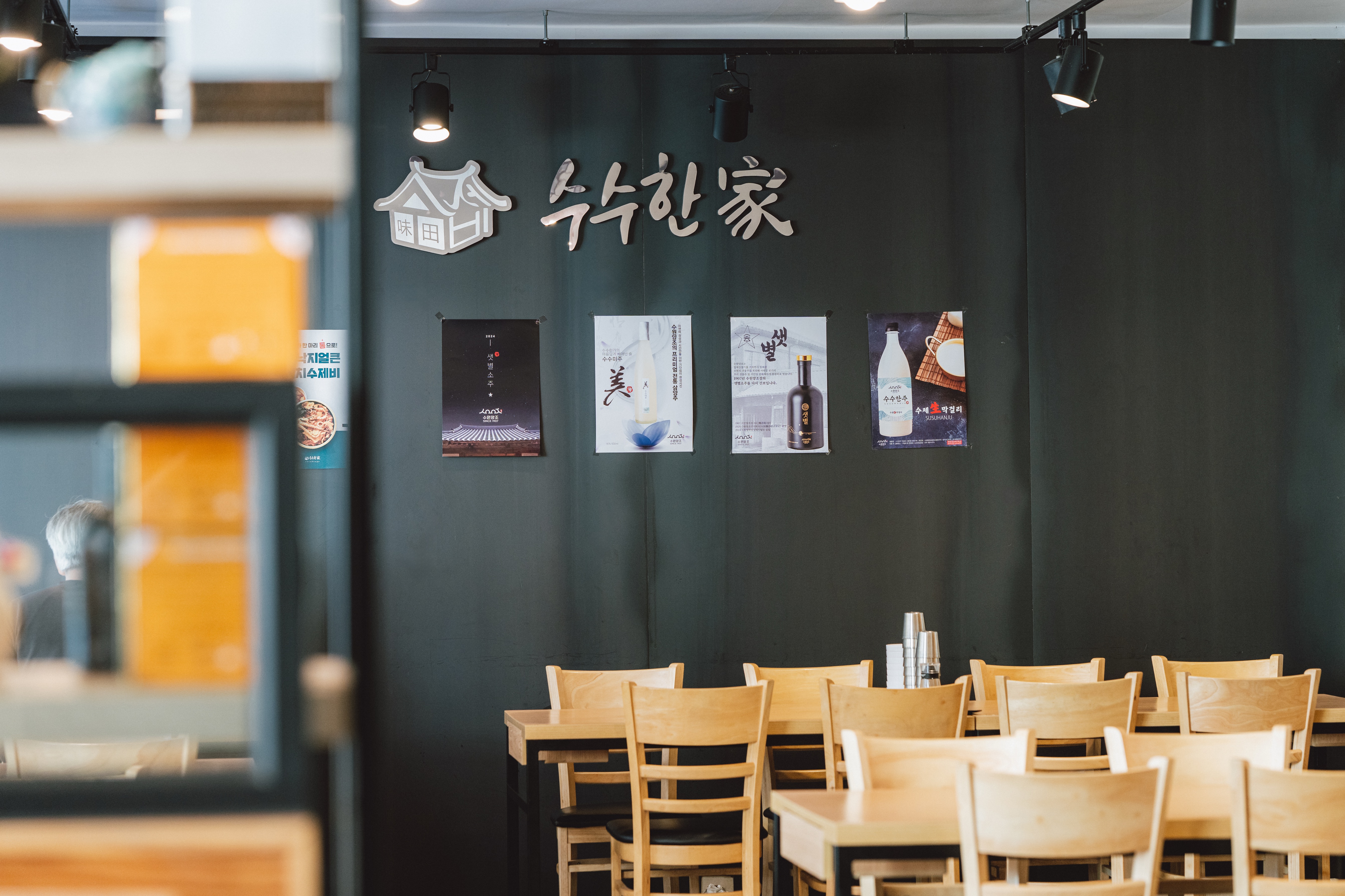 4d103a74152e8.jpg