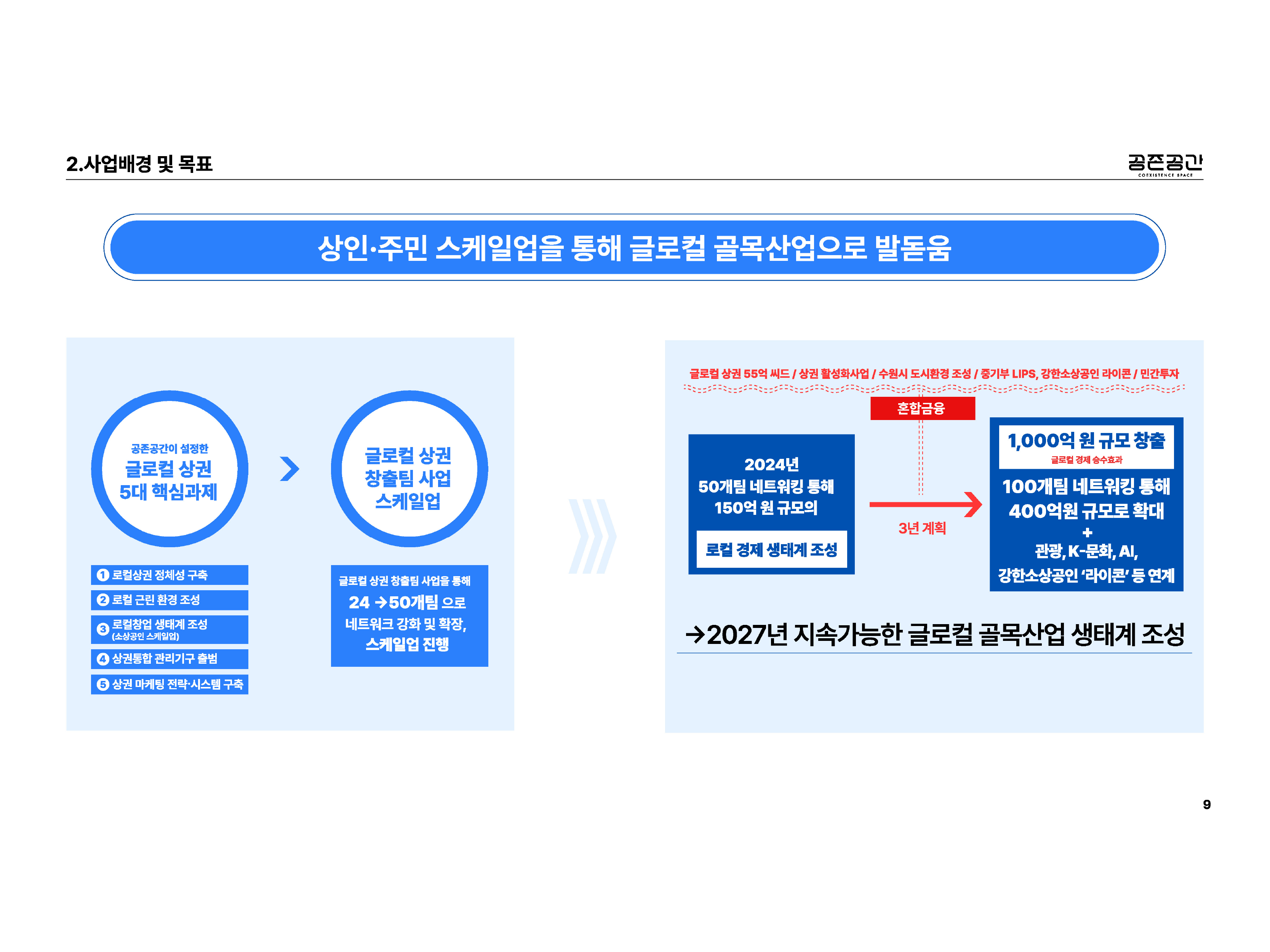 7849d284858be.png