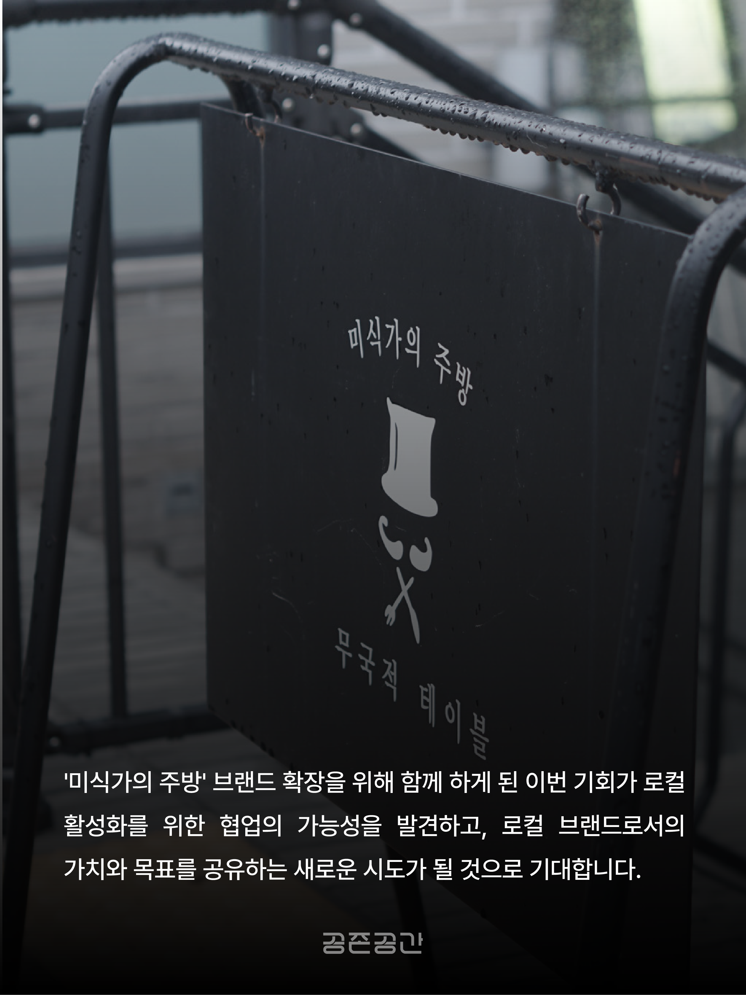 933706ef63c60.png