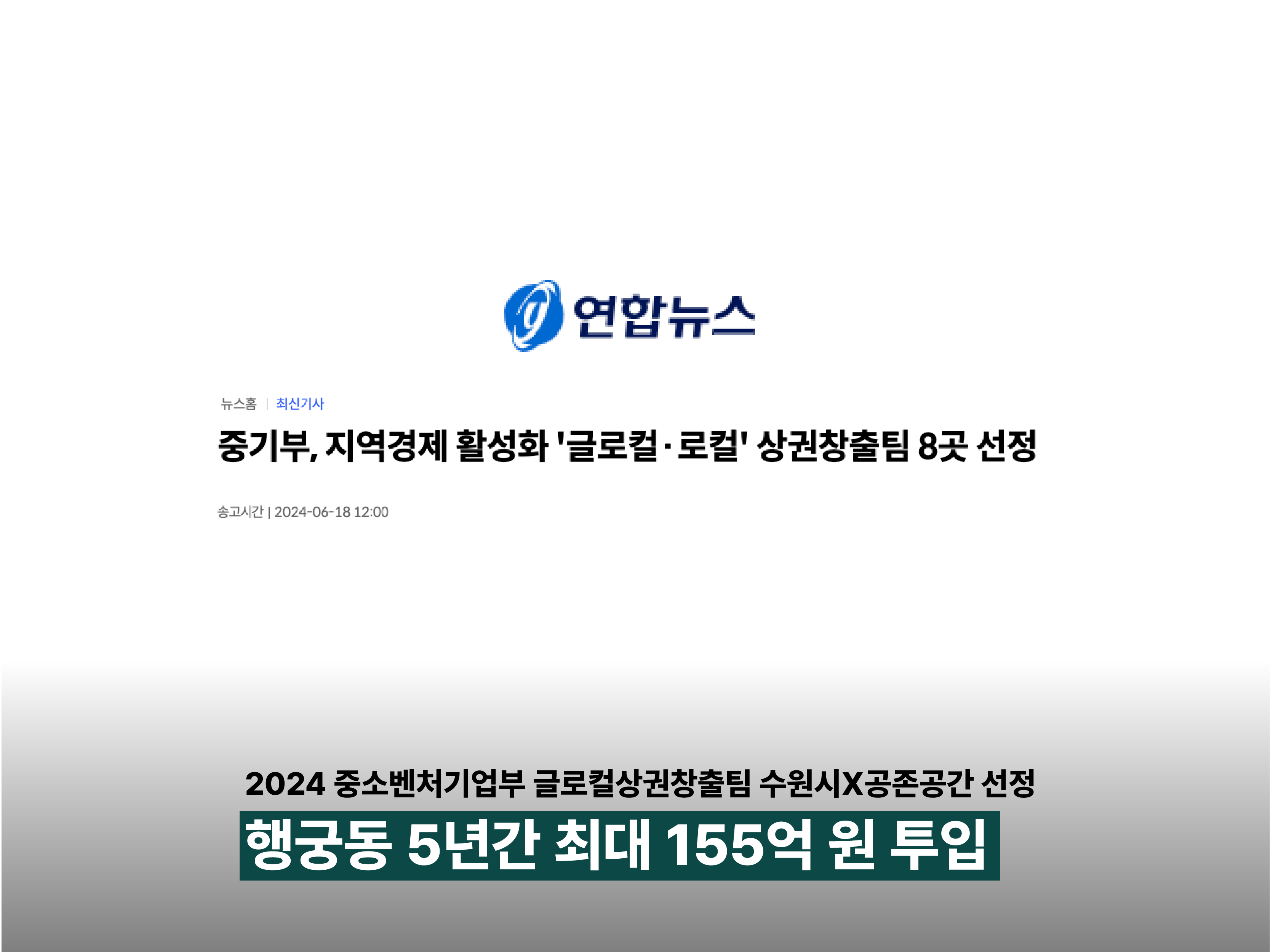 ea08d7455d462.png