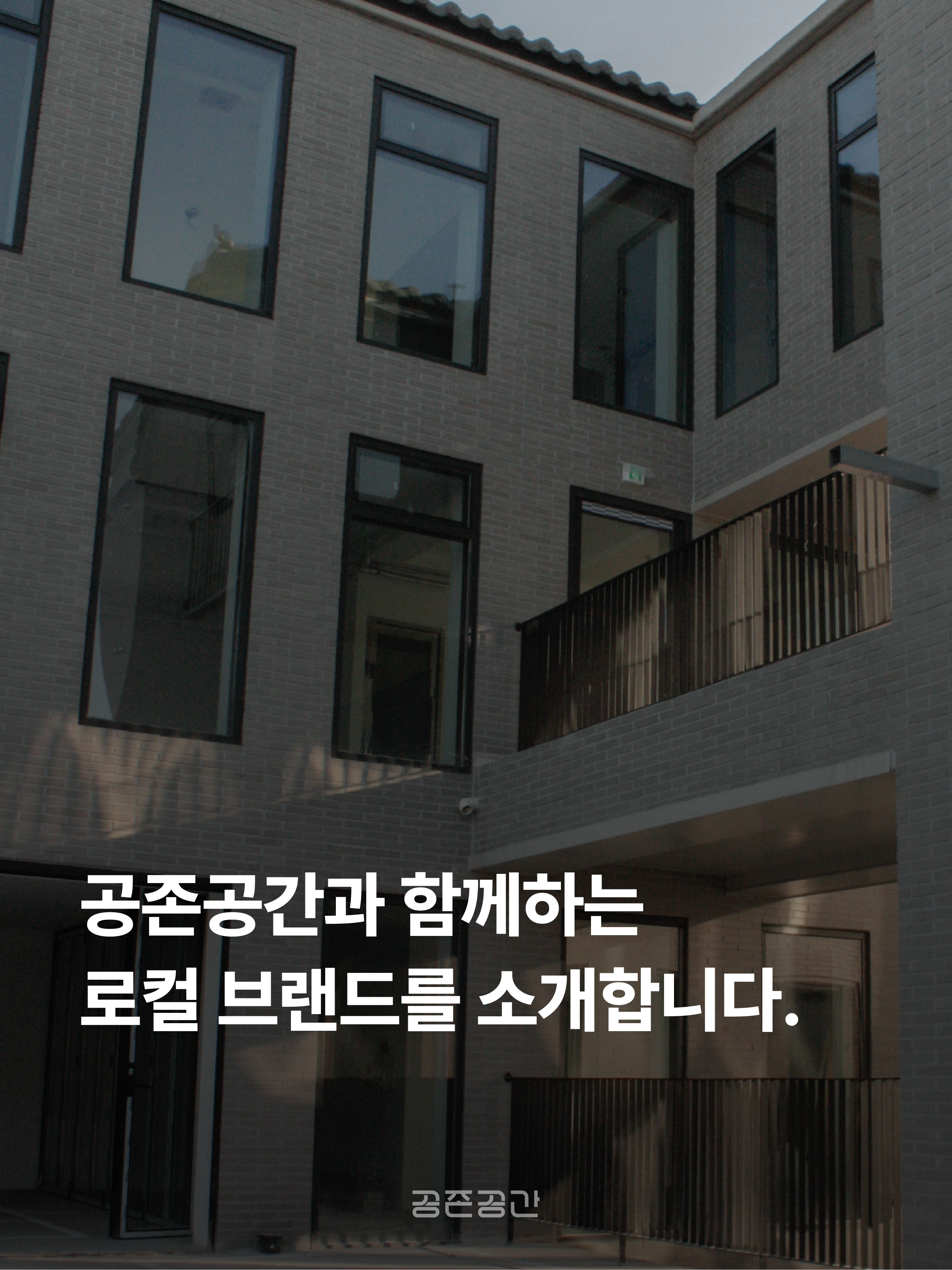 f47a73f879419.png