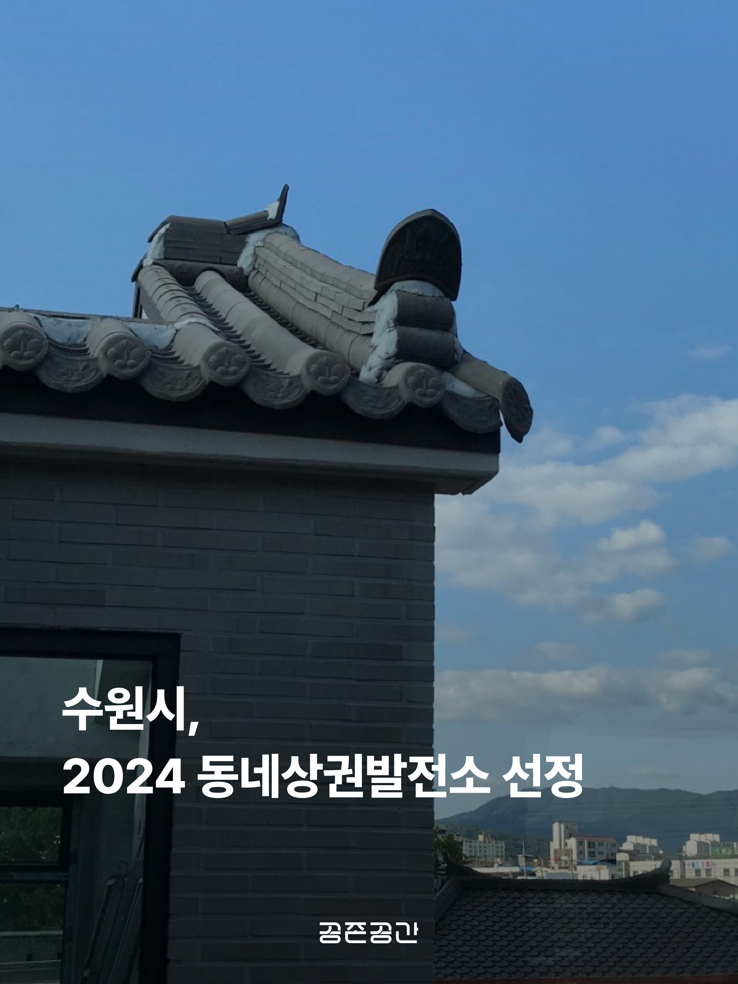 fa6b6268d05d7.png