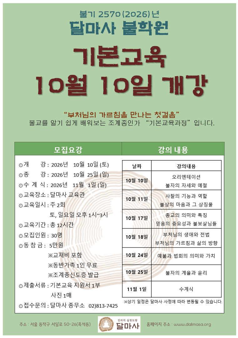 960a91cbf3625.png