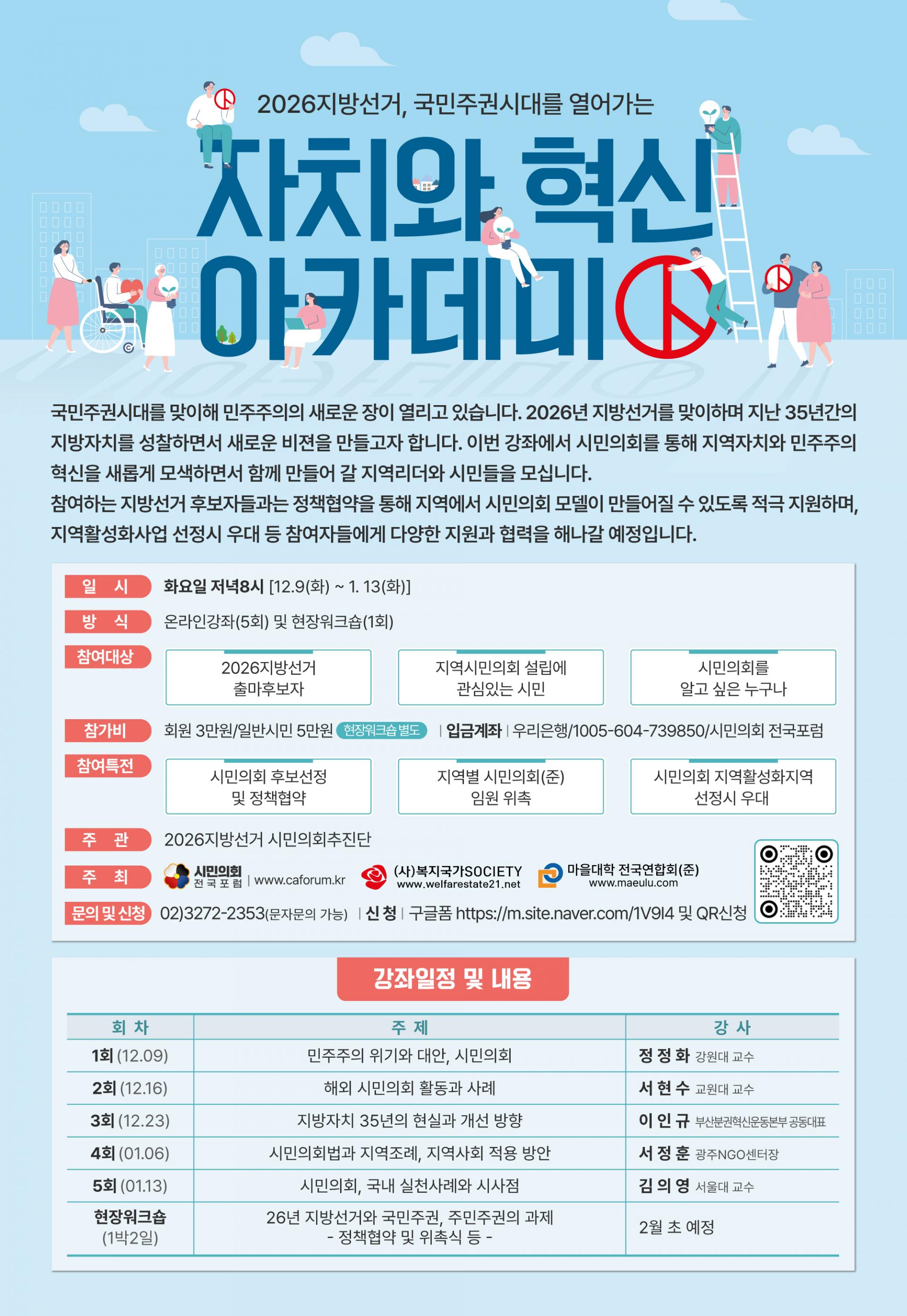 4a52298bfb153.jpg
