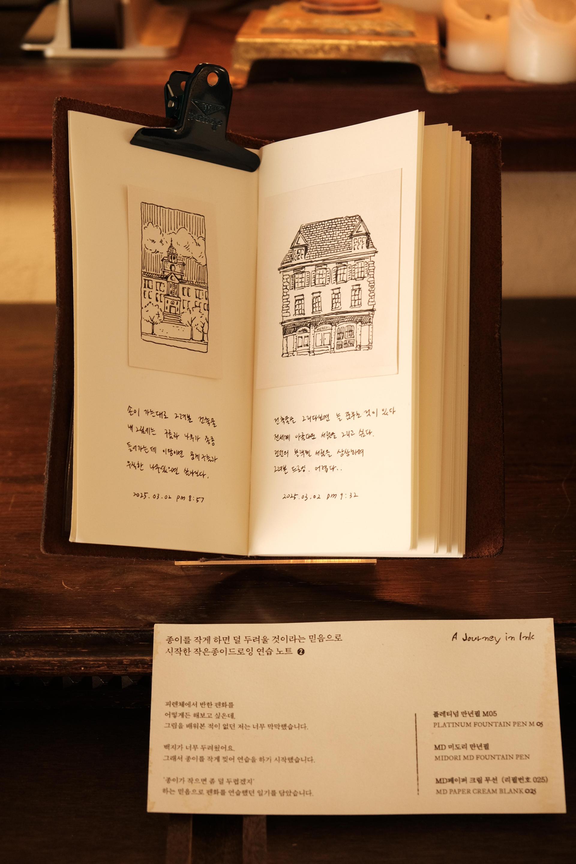 6edb952de9248.jpg