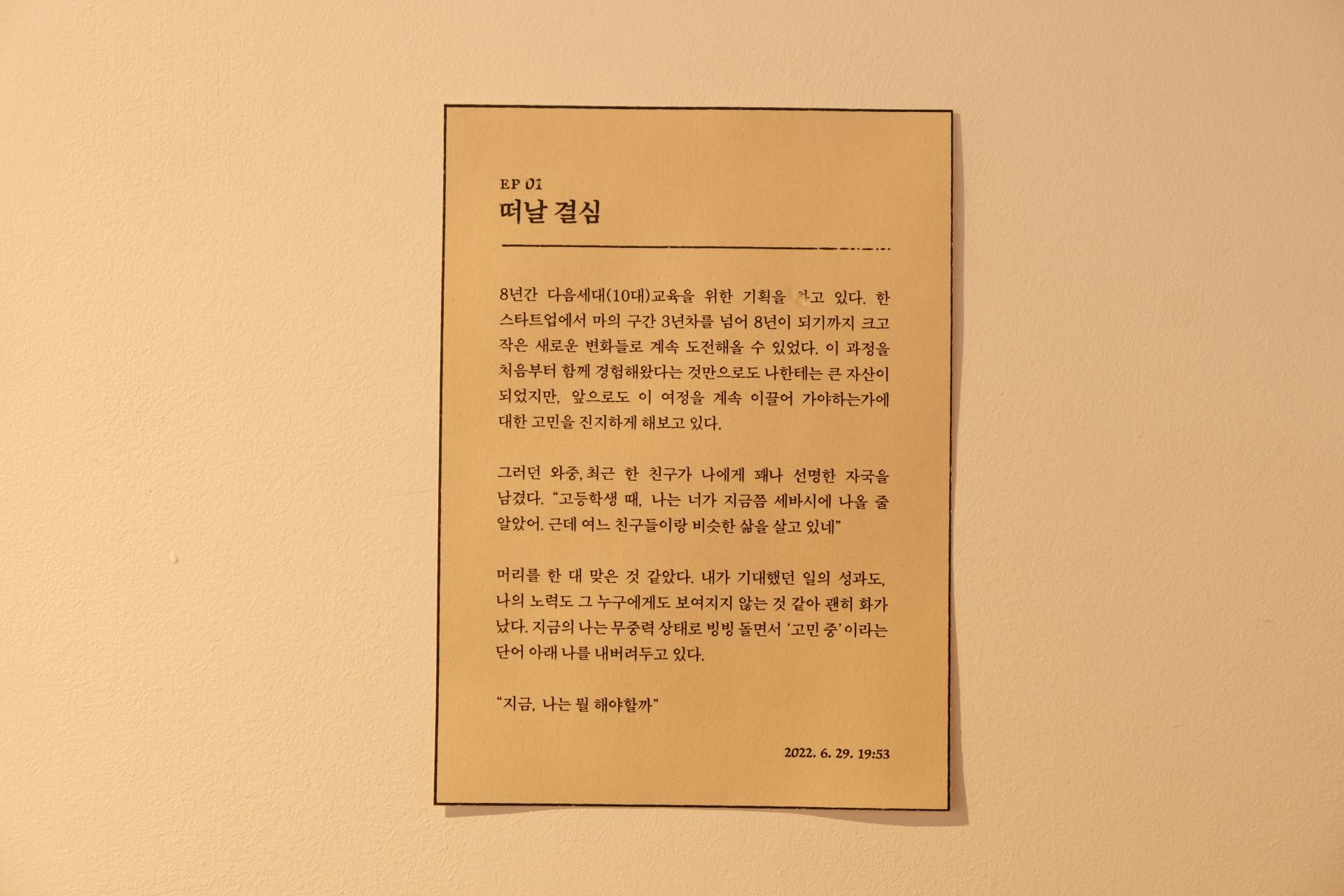 9b5aa040a88ea.jpg