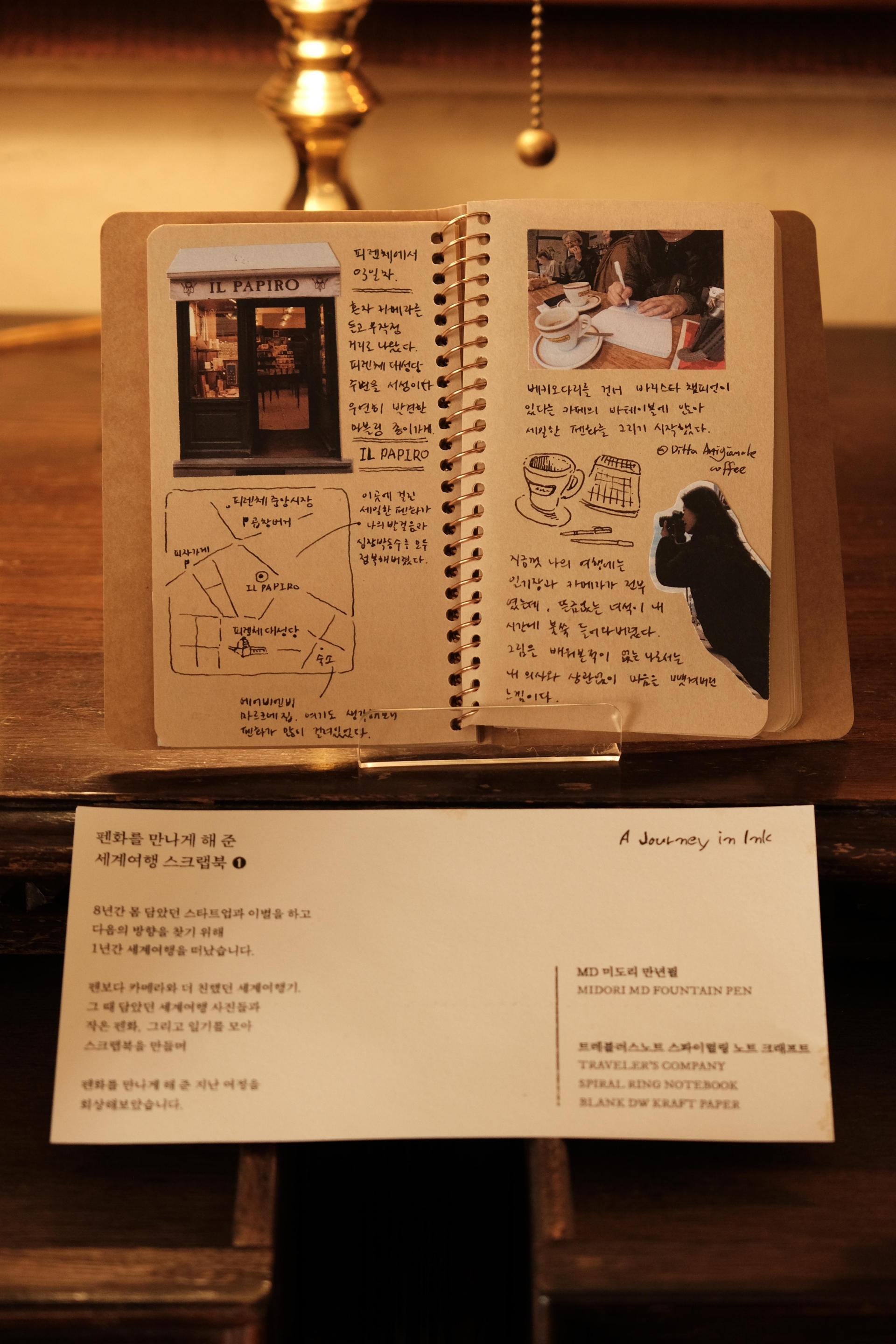 c83177279c0ea.jpg