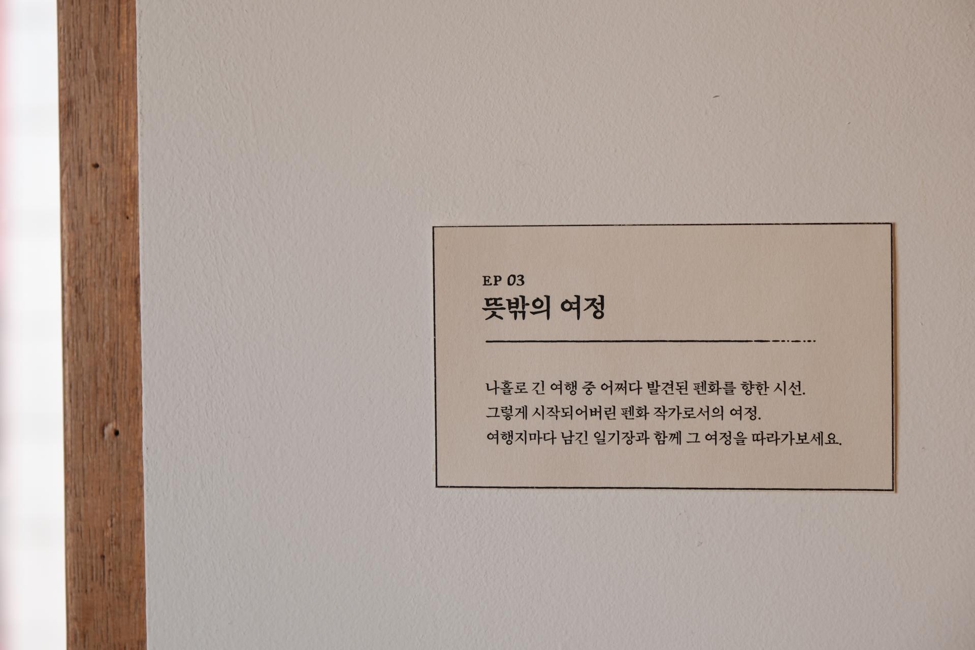 e5f3727ed44b2.jpg