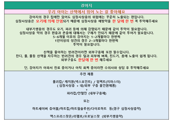 8af909f0cf22f.png