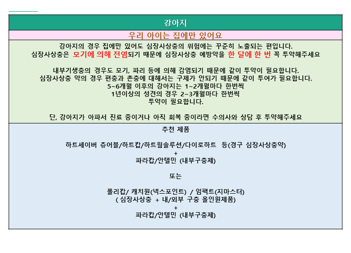 b1c7275a0f9d5.png
