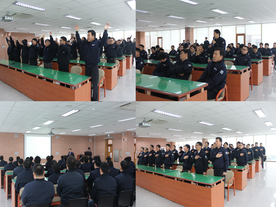 시무식 사진.gif