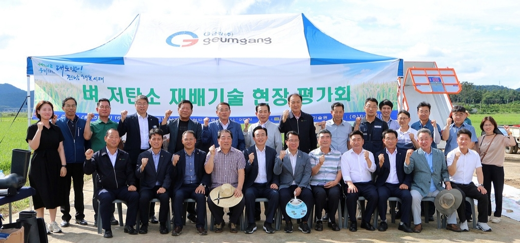 "써레질도 생략하고, 모내기 대신 파종으로 벼농사한다"