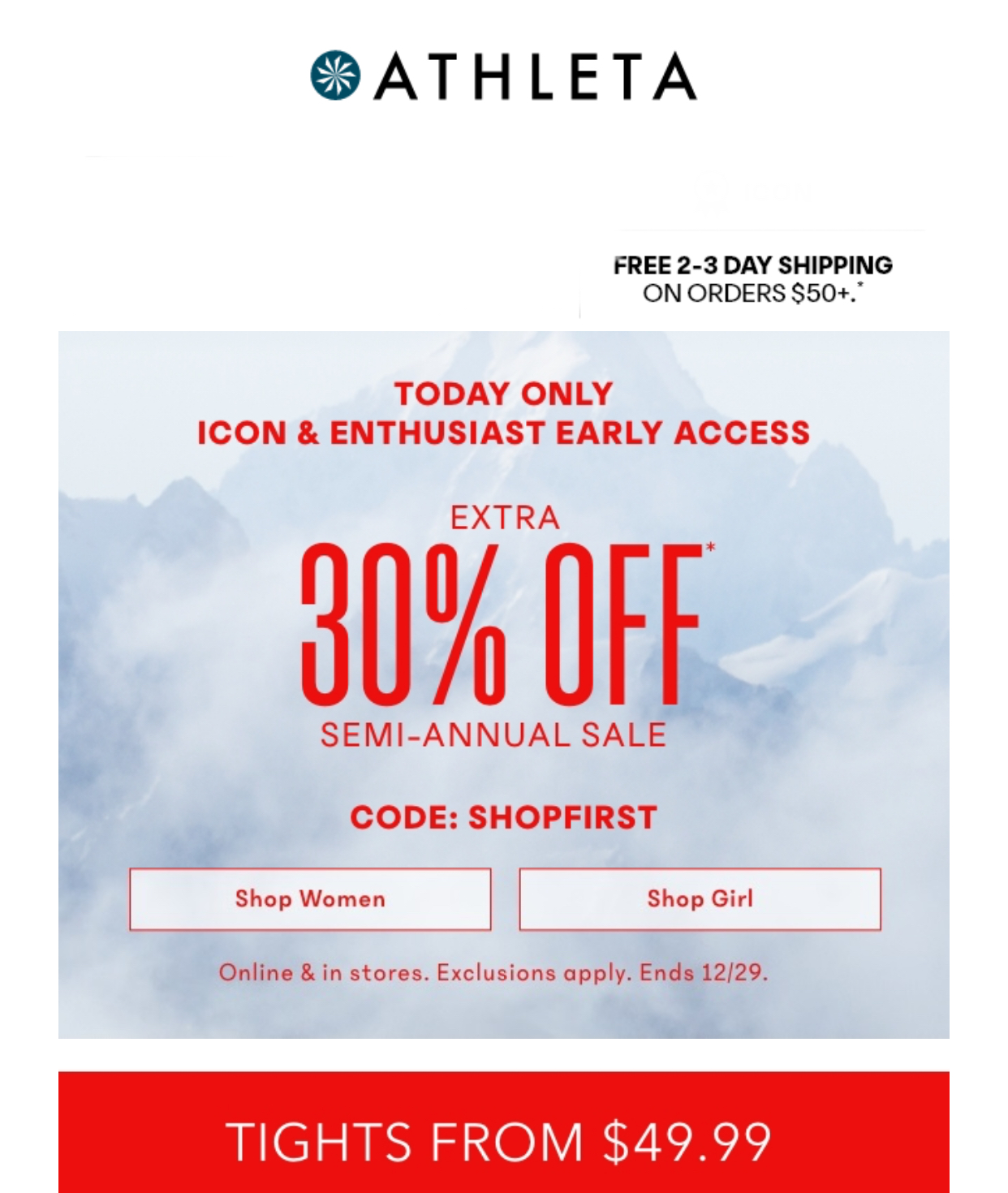 Athleta SemiAnnual Sale extra 30 할인 미국생활 스마트한 소비의시작, 원더인쿠폰