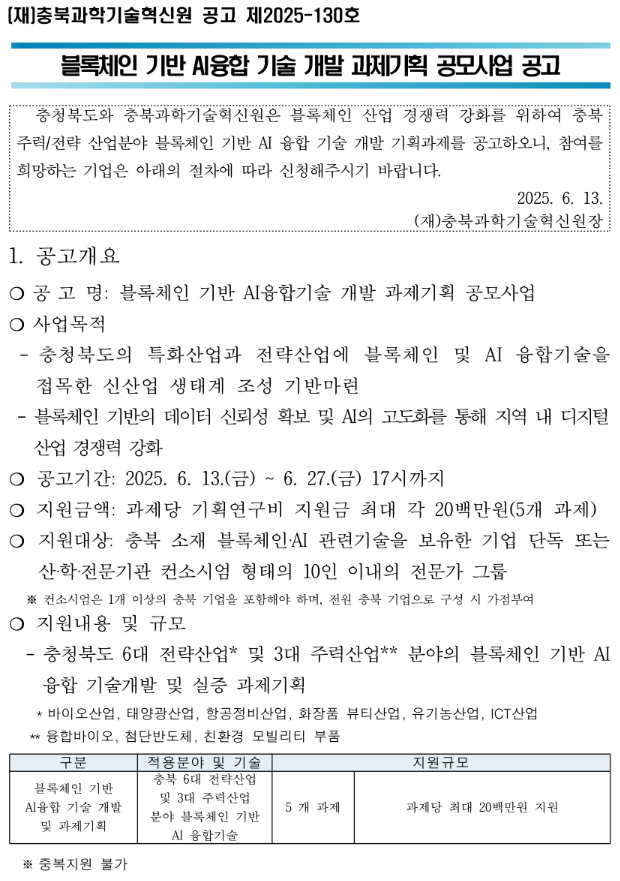 1228a9503e21e.png