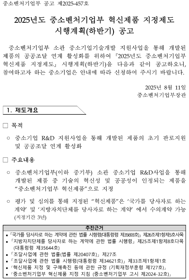 1cbf639dc815f.png